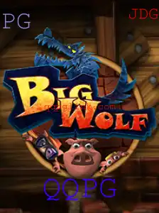 Explorando o Mundo de BigWolf: Um Mergulho Profundo no Jogo QQPG