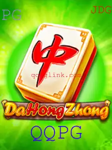 Explorando o Mundo de DaHongZhong: Regras, Estratégias e Atualizações