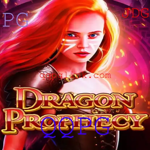 DragonProphecy: A Aventura Épica do Mundo QQPG