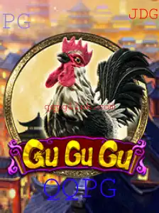 Descubra GuGuGu: O Universo Envolvente de QQPG