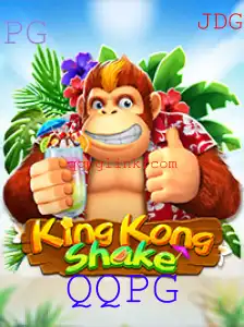 KingKongShake: Uma Experiência de Jogo Revolucionária