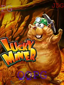Descubra o jogo LuckyMiner e suas regras intrigantes