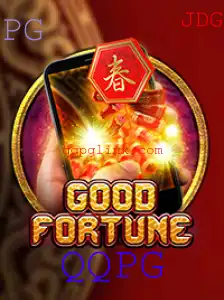 GoodFortuneM: Desvendando o Universo do Novo Jogo Inovador