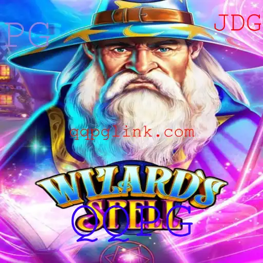 Explorando o Fascinante Mundo de WizardsSpell